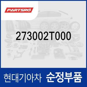[현대모비스]점화 코일 (이그니션 코일) (273002T000) 싼타페 더뉴 (TM)/디올뉴 (MX5), 쏘나타 DN8/디 ...
