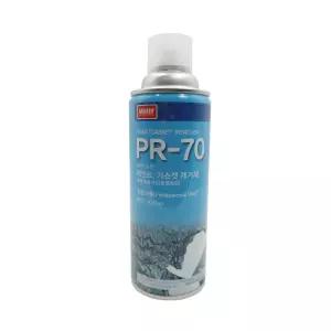 산업체전용 페인트 가스켓 제거제 PR-70리무버 페인트리무버 리무바 페인트