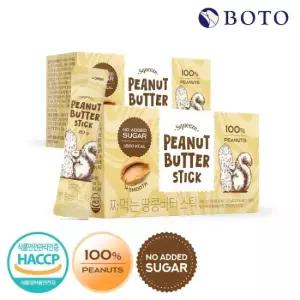 [보뚜] 짜먹는 땅콩버터 스틱 20g 14포 x 2박스21506770588821
