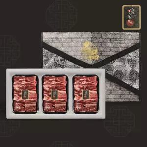 [농협안심한우] 1등급 찜갈비[냉동] 800g x 3팩 총 2.4kg