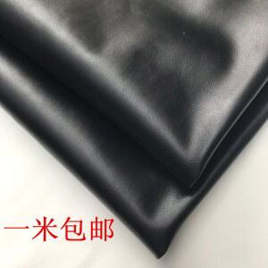 가죽원단 인조 원단 레자 책상 의자 DIY 자체 자동차 가죽