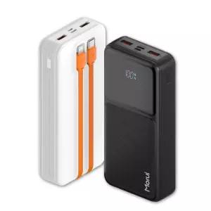 모루이 S7-PL 20000mAh 케이블일체형 보조배터리