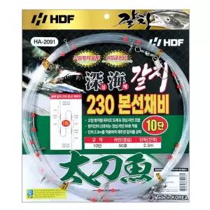 [아웃도어스/머털낚시]해동조구 심해 갈치 채비 10단 12단 본선 230 HA-2091 꼬임방지 기둥줄 칼치채비