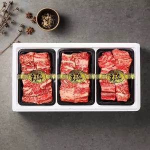[안동한우][냉동] 한우갈비선물세트 4호 2.4kg [찜갈비 2.4kg / 1등급]