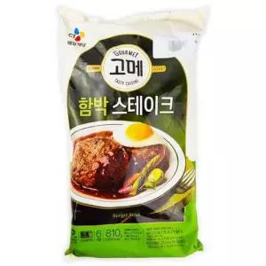 [해핑]  코스트코 CJ 고메 함박스테이크 6인분 810g (데미그라소스 포함)