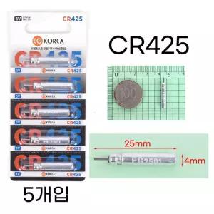 이지코리아 CR425전지 5개입 / 전자찌 밧데리