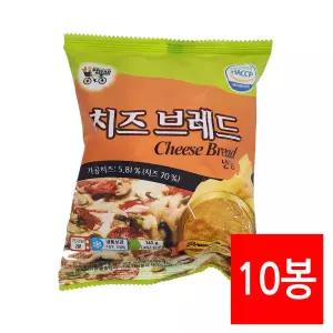 대신 군대리아 치즈 브레드 냉동햄버거 145g 10개 편의점피자빵 추억의매점빵 오리지널냉동버거