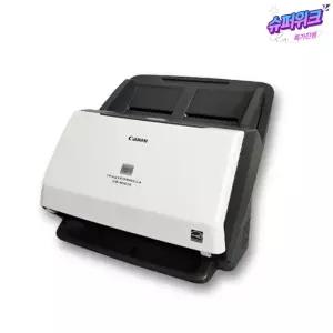 캐논 DR-M160 II 고속 양면스캐너 60ppm-120ppm양면 북스캐너 