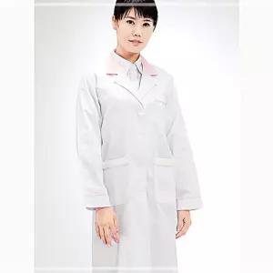 가운 까운 여성용 유니폼 실습 핑크 물리치료사 병원 실험복 EW6BCE4012