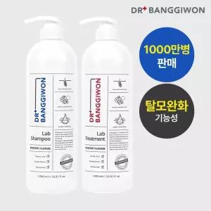 [T쇼페] 닥터방기원 랩 탈모샴푸 1000ml+랩 트리트먼트1000ml