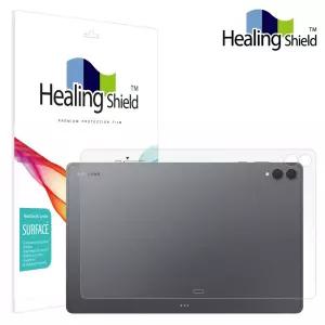 갤럭시탭 S11 S10 S9 S8 A11 A9 A8 울트라 플러스 라이트 FE 무광 후면 보호필름