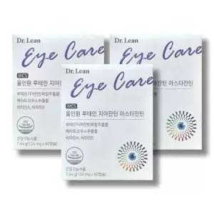 [하프클럽/기타]닥터린 올인원 루테인 지아잔틴 아스타잔틴 124mg 60캡슐 3박스 /wb
