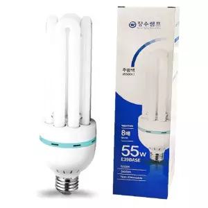 삼파장 삼파장램프 주광색 장수램프 55W E39base 형광등 고와트