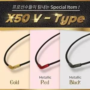 [셀러허브 패션]화이텐 V타입 목걸이 (51235751)