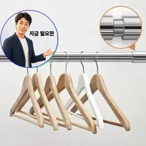 지금 필요한 조절발 파이프 옷장봉 스텐 브라켓 장롱 옷걸이 행거
