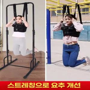 디앤디 허리견인치료기 경추 허리견인치료기구