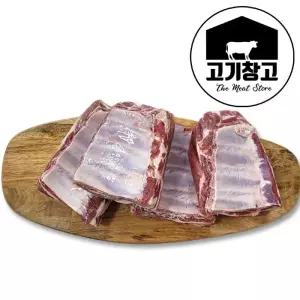 BBQ돼지포갈비(원육)5kg 무료배송/살집 가득한 /김치찜/갈비찜/구이/바베큐/대용량/