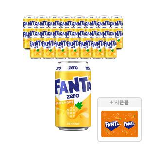 [코카콜라] 환타 파인제로 350ml, 24개 + 증정(북마크, 주문시 100% 증정)