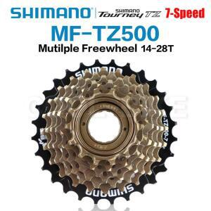 시마노 MF TZ500 자전거 프리휠, 6 단 7 단, 14-28T 스프로킷, s 스틸, MTB 도로 접이식 사이클링