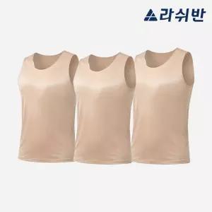 [라쉬반 럭셔리] 셀루켓 브리즈 3종
