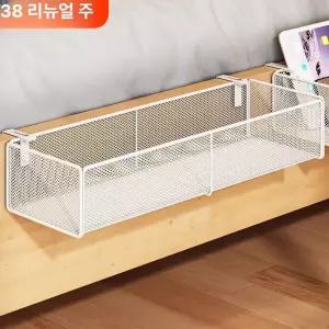 이층침대선반 사이드 걸이 대형 조정가능 서랍 노트북