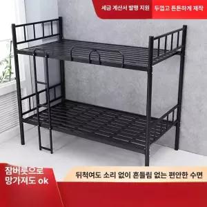 이층 분리형 기숙사 조립식 원룸 복층침대 철판 저상형