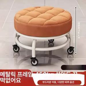바퀴가 낮은 의자 바퀴 무빙 바퀴달린 이동 작업용 병원