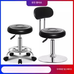 드럼 스툴 높이조절 삼발이 연습용 달린 바퀴 타악기용