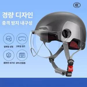 오토바이 반모 헬멧 한미 시원한 오픈페이스 마이스토어