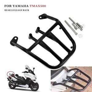TMAX500 바이크 오토바이 리어 랙 러기지 브래킷 시트 선반 카고 테일 박스 지지대 야마하 XP500 TMAX 2002