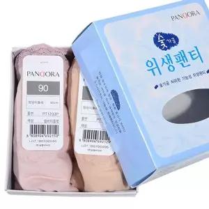 쿨샵 숯가공 방수포 여성 위생팬티 면스판원단 2매 스포츠브라