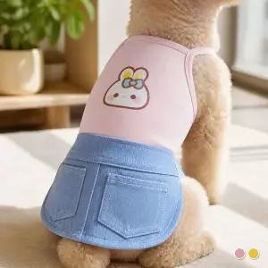 [하프클럽/]옐로우 핑크 강아지옷 토끼 출근 치마 데일리 스커트
