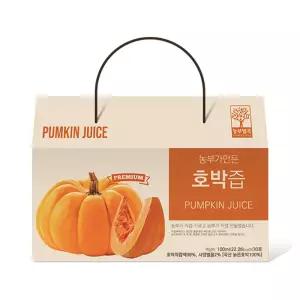 호박즙 100% 100mlx30포 설 추석 명절 선물세트