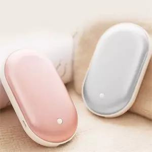 충전식 손 난로 휴대용 따뜻한 겨울철 손 난로 보조 배터리 겨울 배터리형 발열기 필수템 간절기 휴대폰