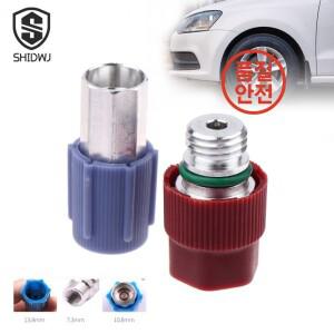 2Pcs/1Pair 에어컨 Hd 어댑터 연결 Opel VW Seat 용 R134a Und 357820795H 자동차 부품 액세서리