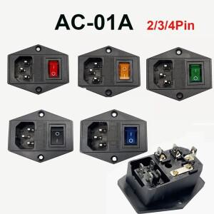 AC-01A10A 퓨즈 포함 빨간색 노란색 녹색 검정색 로커 스위치 C14 IEC320 입구 전원 소켓 커넥터