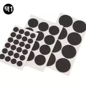 충격흡수 소음방지 이무 미끄럼 진동방지 고무받침