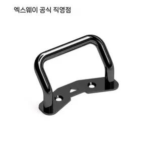 전동스케이트보드 핸들 휴대용 킥보드 안전 어린이 스트랩 야외활동 외출 손잡이