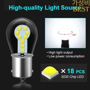 1156 BA15S P21W Led 전구 앰플 R5W 18SMD 800LM 자동차 안개 조명 DRL 방향 지시등 12V 흰색