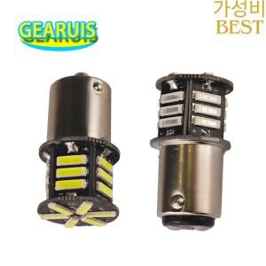 자동차 방향 지시등 테일 브레이크 등 전구 백색 12V 50X 1157 BAY15D 스트로브 플래시 깜박임 21 SMD 7020