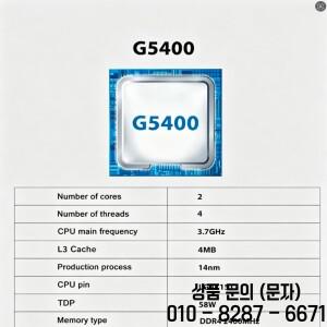 SOYO H310M DDR3 마더보드 G5400CPU 16G(8Gx2)RAM 인텔 LGA1151 TPM2.0 컴퓨터 com 키트 Xeon PCGAME PCIE3