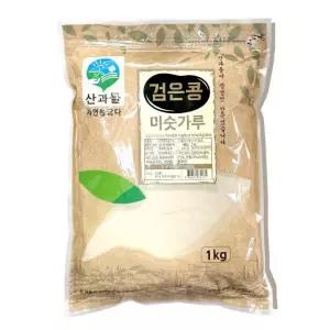 산과들 검은콩 미숫가루 식사 대용 선식 1kg