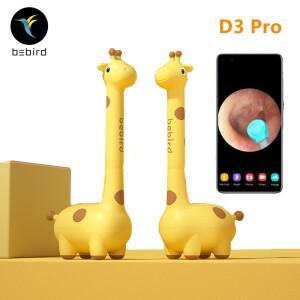 비버드 D3 프로 귀청소기 왁스 제거 클리닝 도구 8 메가 정밀 무선 이어스코프 방수 어린이 내시경 건강 관