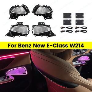 아우치 64색 LED 메탈 스피커 발광 커버 앰비언트 라이트 메르세데스 벤츠 클래스 W214 차량 도어 오디오