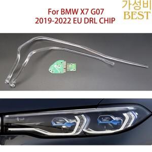 BMW 엔젤아이 X7 G07 화이트 2019-2022 밸러스트 DRL 칩 전선관 유럽형 액세서리