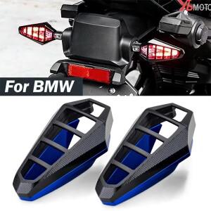 BMW R1300GS 어드벤처 모터사이클 후미등 보호 캡