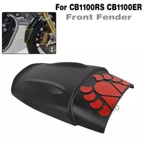 오토바이 프론트 익스텐더 머드가드 익스텐션 CB1100RS CB1100ER 1100 2019