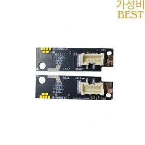2020+ VW T-CROSS Tcross 주간 주행등 업그레이드 빨간색 파란색 호박색 DRL 보드 B 120846 2GM.998.479 2G