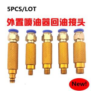 5PCS  커먼 레일 인젝터 외부 오일 리턴 연결 조인트 수리 진단 도구