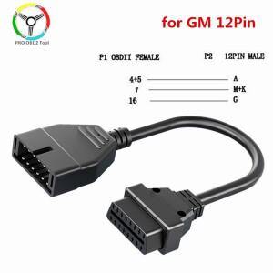 자동차 진단 스캐너 코드  GM 12 핀 수 OBD 16 암 커넥터 어댑터  연장 케이블